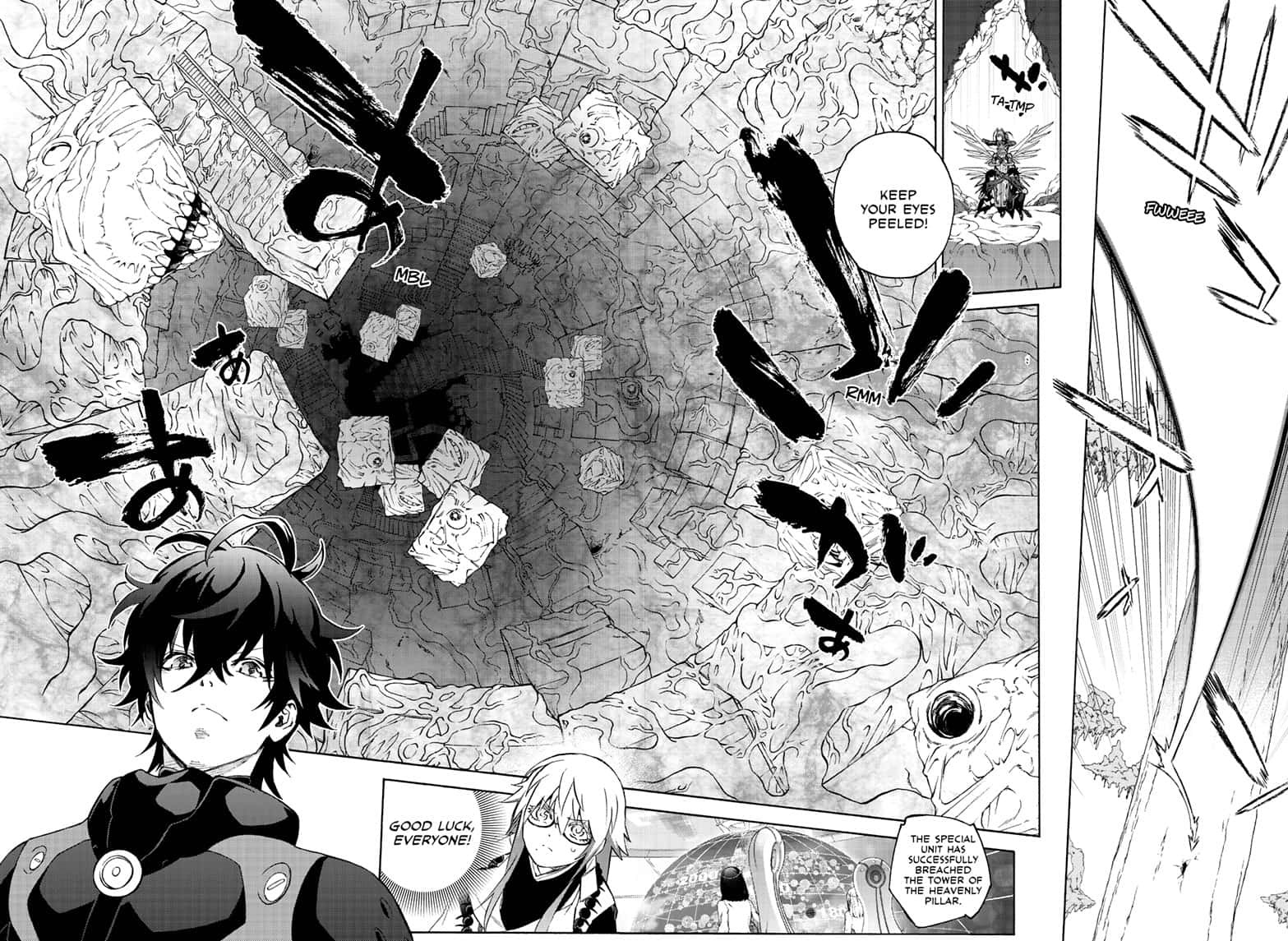 Sousei no Onmyouji Chapter 80 page 24 - Chapter 80