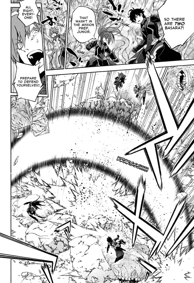Sousei no Onmyouji Chapter 80 page 26 - Chapter 80
