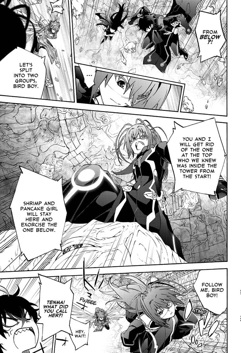 Sousei no Onmyouji Chapter 80 page 27 - Chapter 80