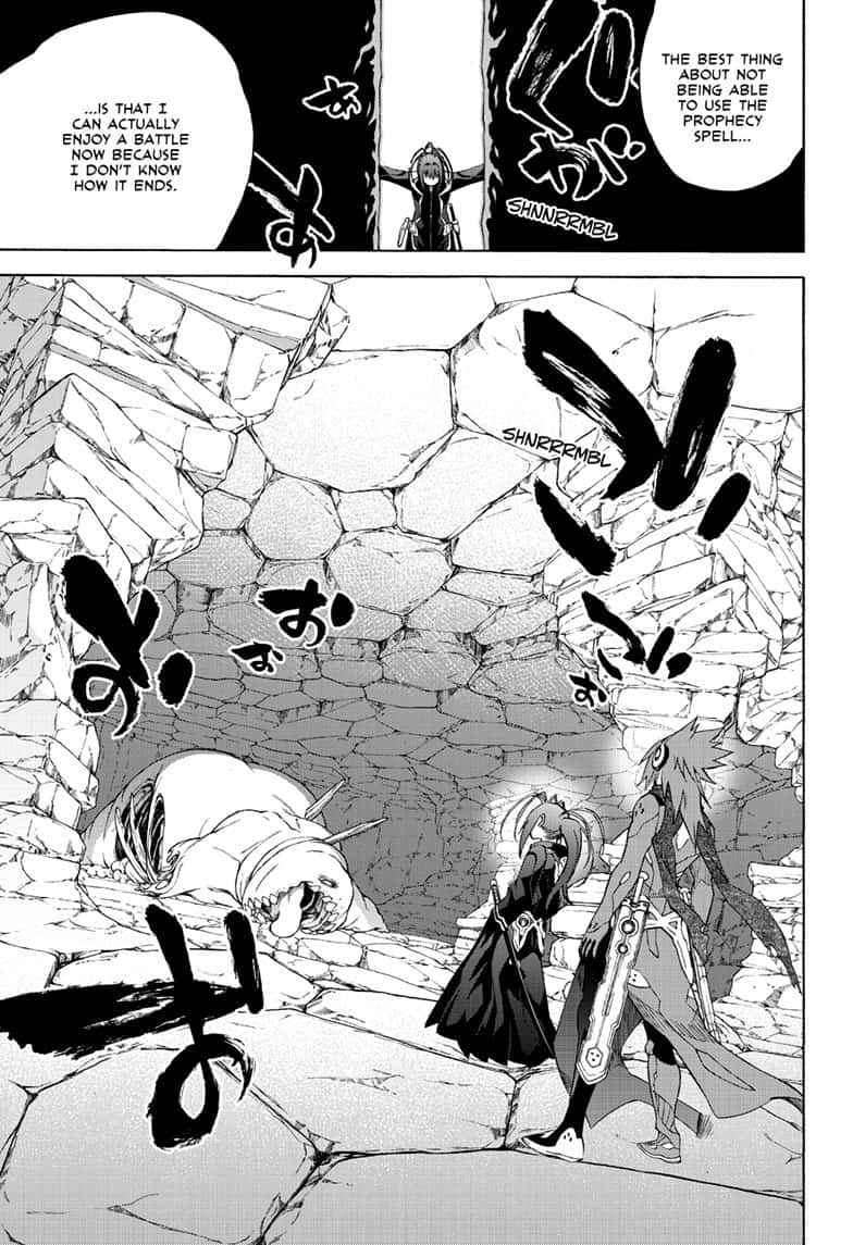 Sousei no Onmyouji Chapter 80 page 31 - Chapter 80
