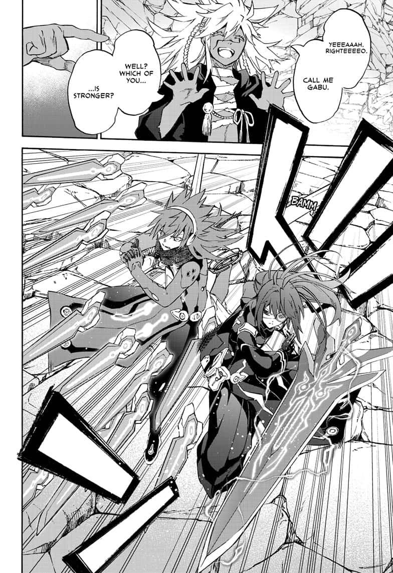 Sousei no Onmyouji Chapter 80 page 35 - Chapter 80