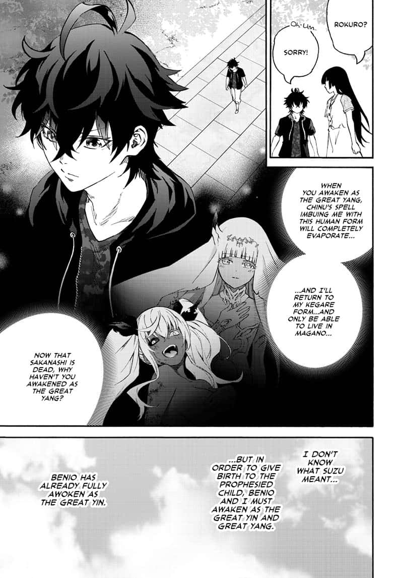 Sousei no Onmyouji Chapter 80 page 5 - Chapter 80