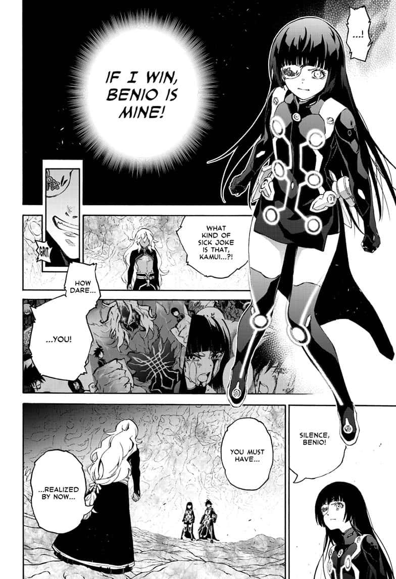 Sousei no Onmyouji Chapter 81 page 12 - Chapter 81