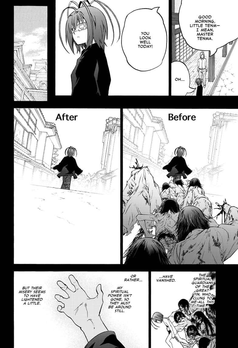 Sousei no Onmyouji Chapter 81 page 2 - Chapter 81