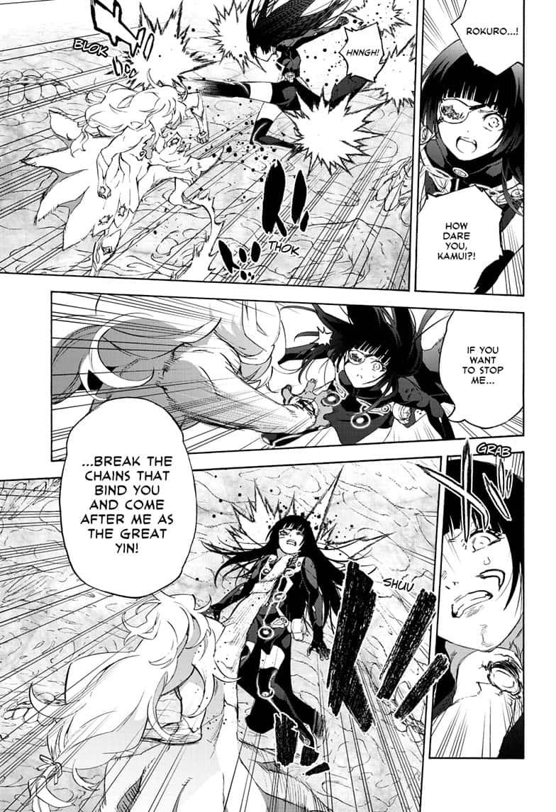 Sousei no Onmyouji Chapter 81 page 21 - Chapter 81