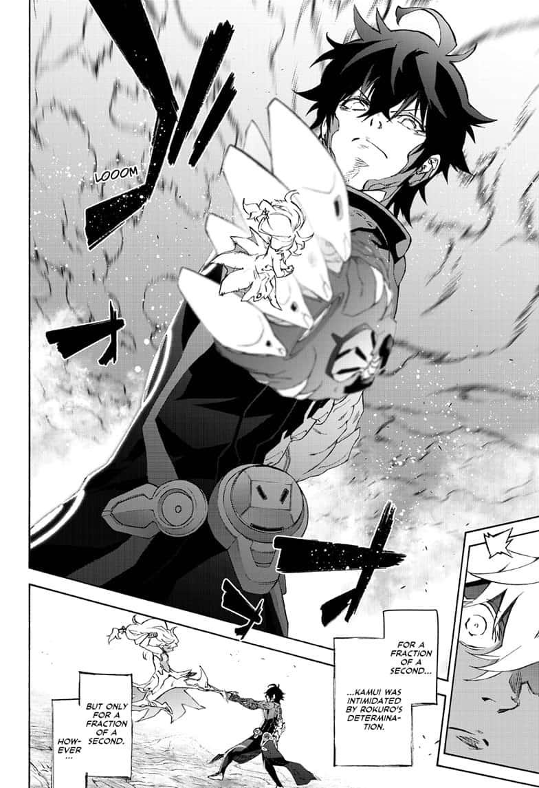 Sousei no Onmyouji Chapter 81 page 26 - Chapter 81
