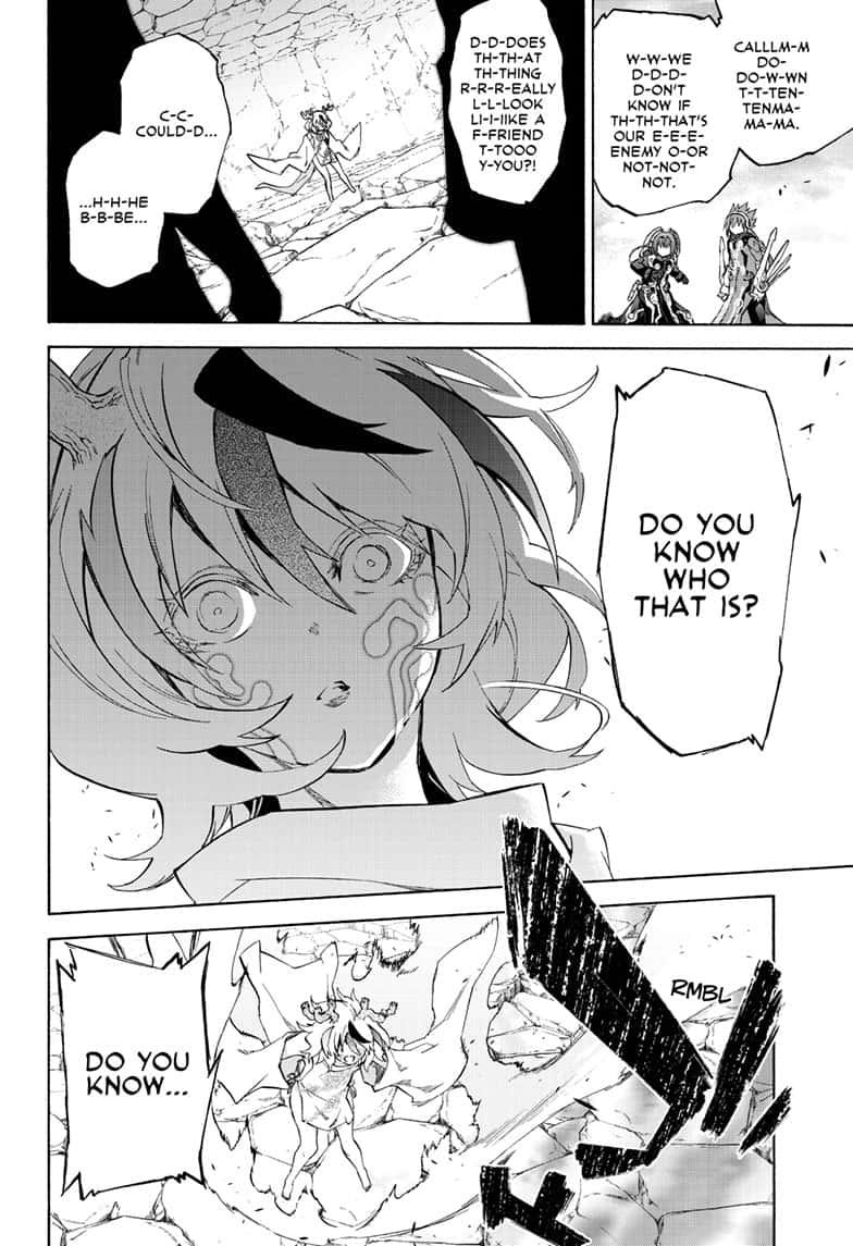 Sousei no Onmyouji Chapter 82 page 12 - Chapter 82