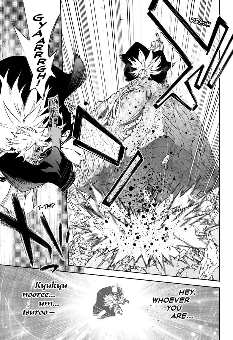Sousei no Onmyouji Chapter 82 page 17 - Chapter 82