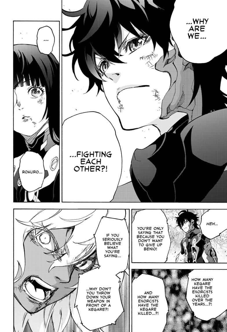 Sousei no Onmyouji Chapter 82 page 2 - Chapter 82