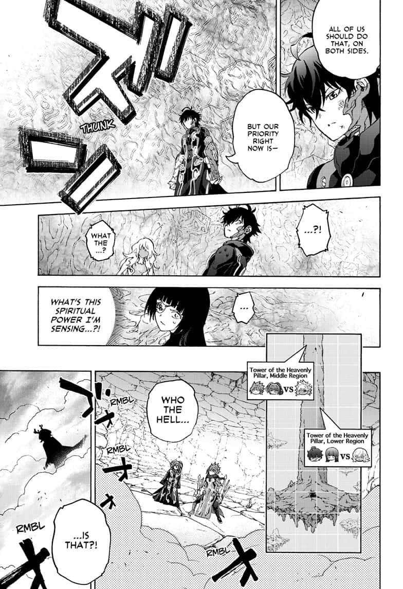 Sousei no Onmyouji Chapter 82 page 3 - Chapter 82