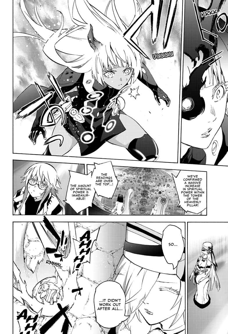 Sousei no Onmyouji Chapter 82 page 32 - Chapter 82