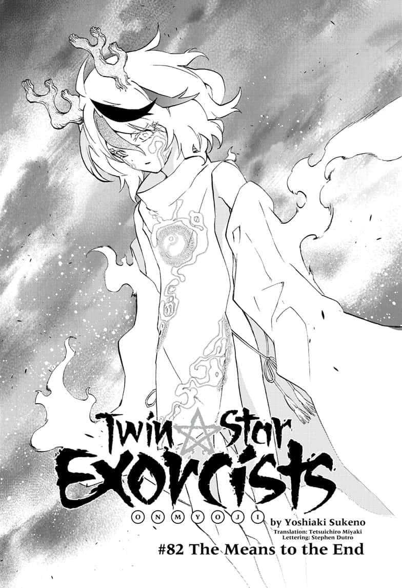 Sousei no Onmyouji Chapter 82 page 4 - Chapter 82