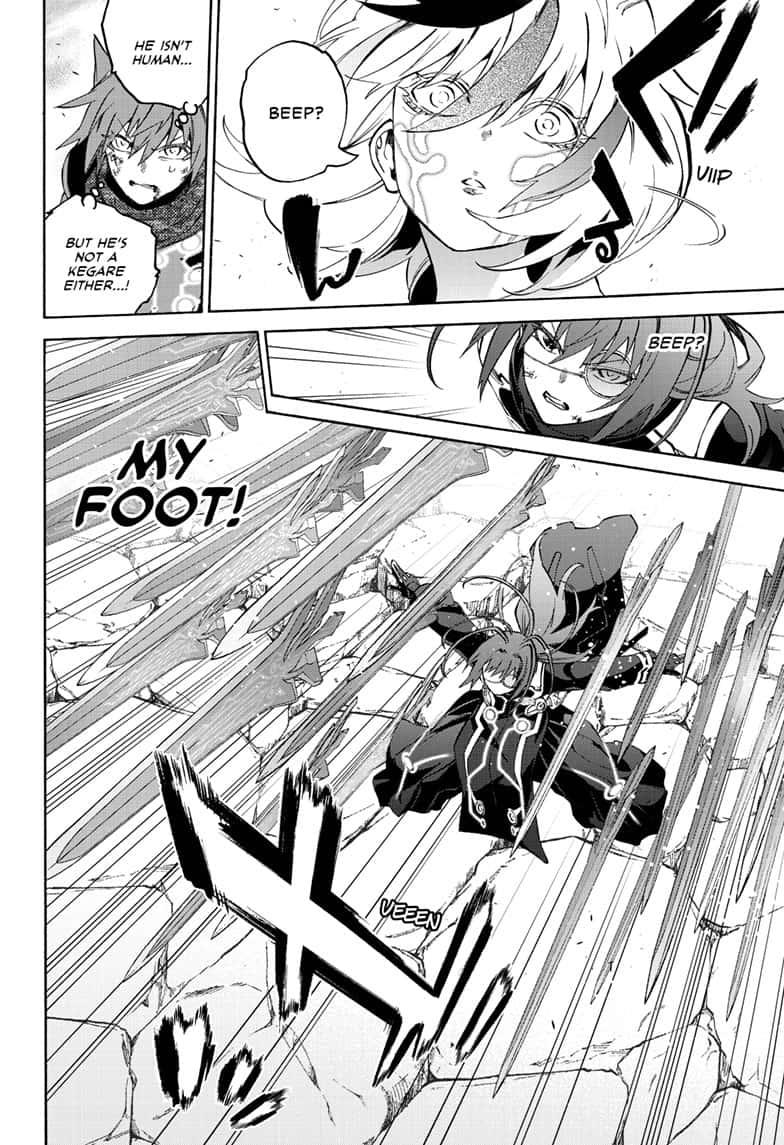 Sousei no Onmyouji Chapter 82 page 8 - Chapter 82