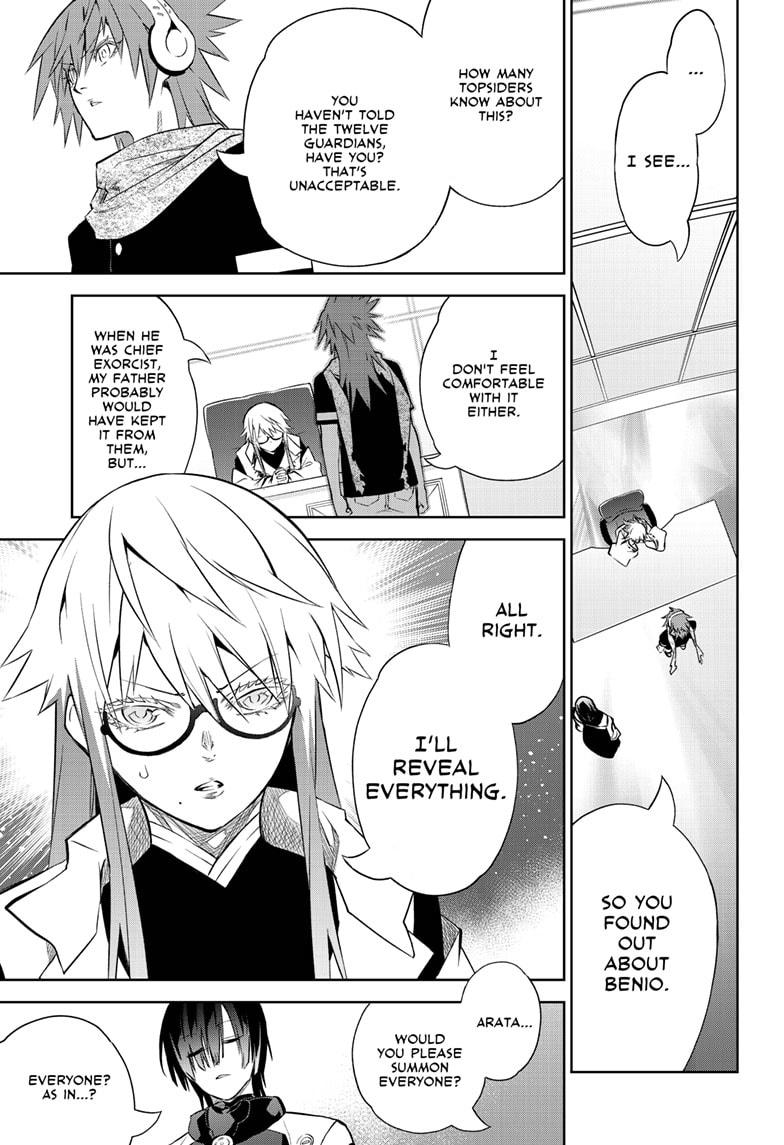 Sousei no Onmyouji Chapter 83 page 11 - Chapter 83