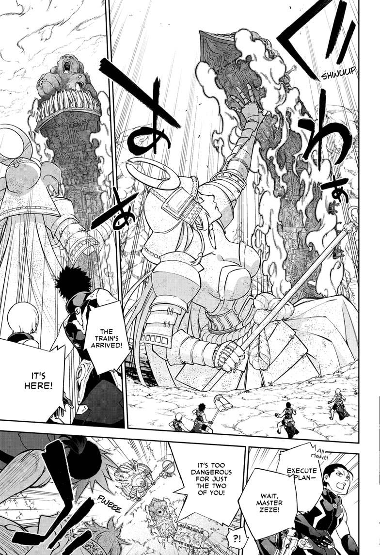 Sousei no Onmyouji Chapter 83 page 14 - Chapter 83