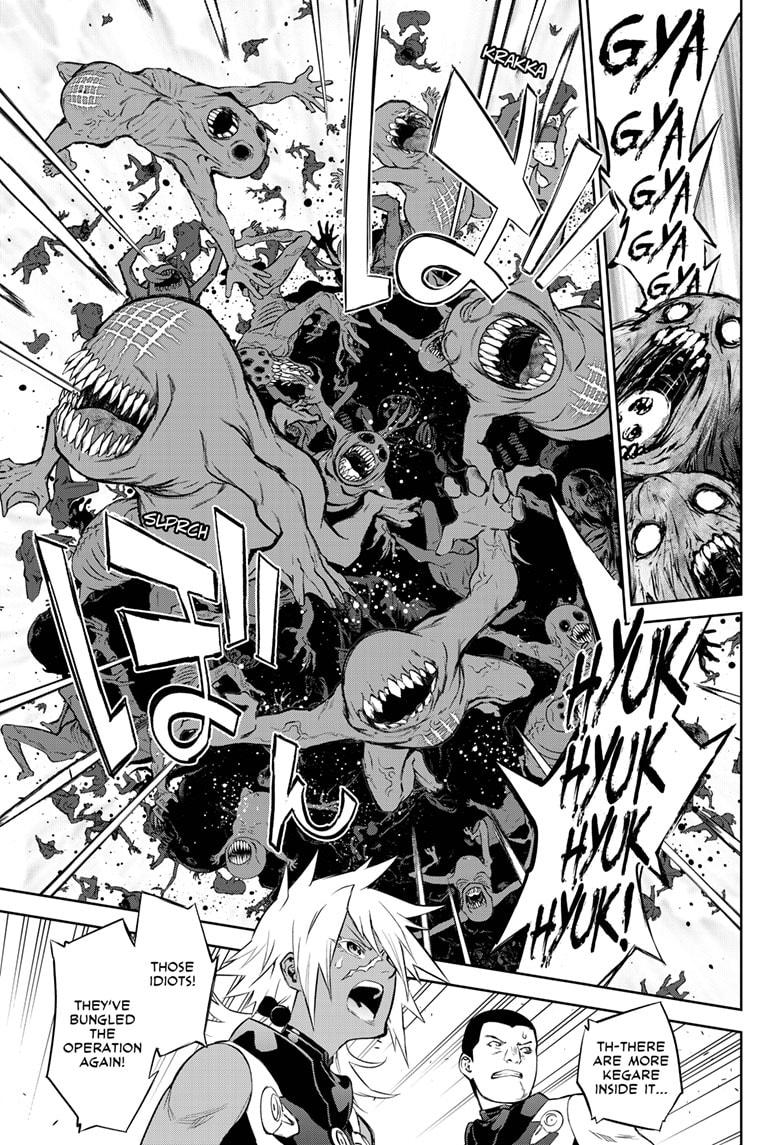 Sousei no Onmyouji Chapter 83 page 16 - Chapter 83