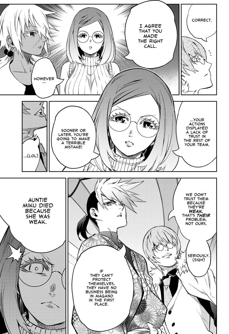 Sousei no Onmyouji Chapter 83 page 21 - Chapter 83