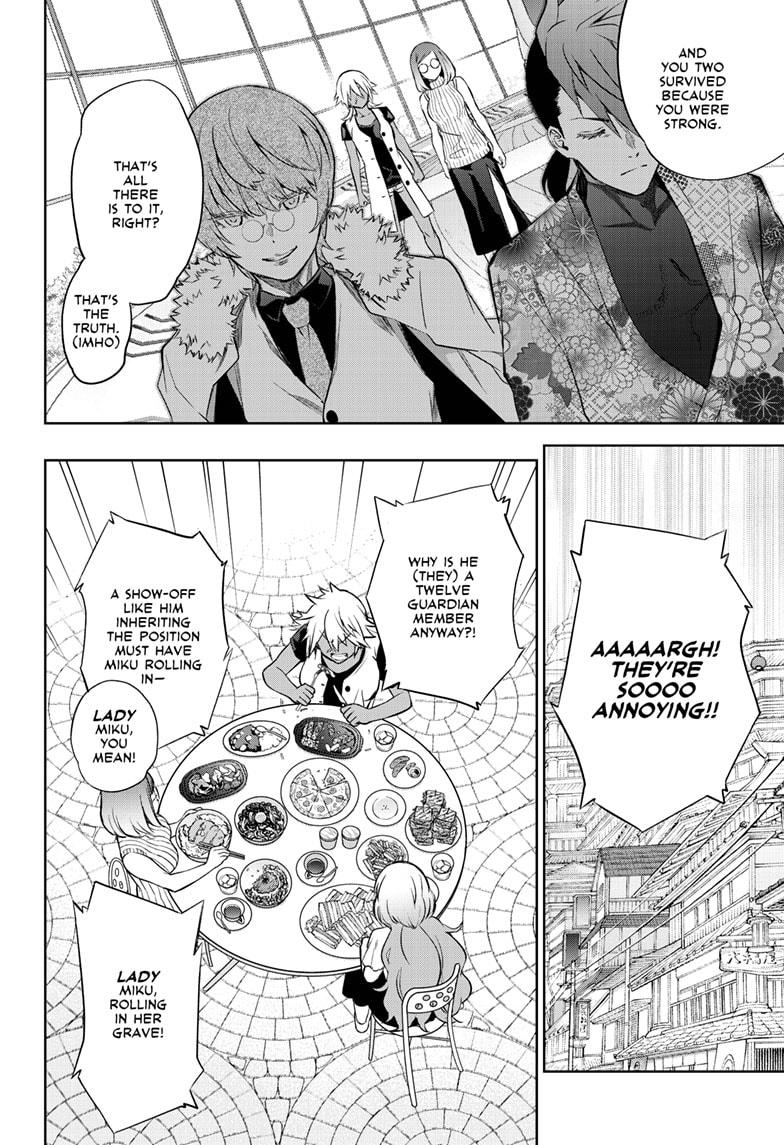 Sousei no Onmyouji Chapter 83 page 22 - Chapter 83