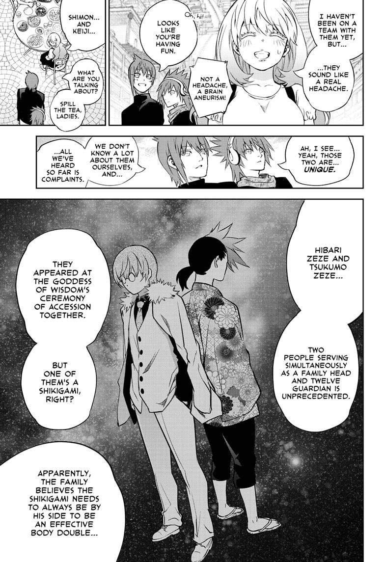Sousei no Onmyouji Chapter 83 page 23 - Chapter 83