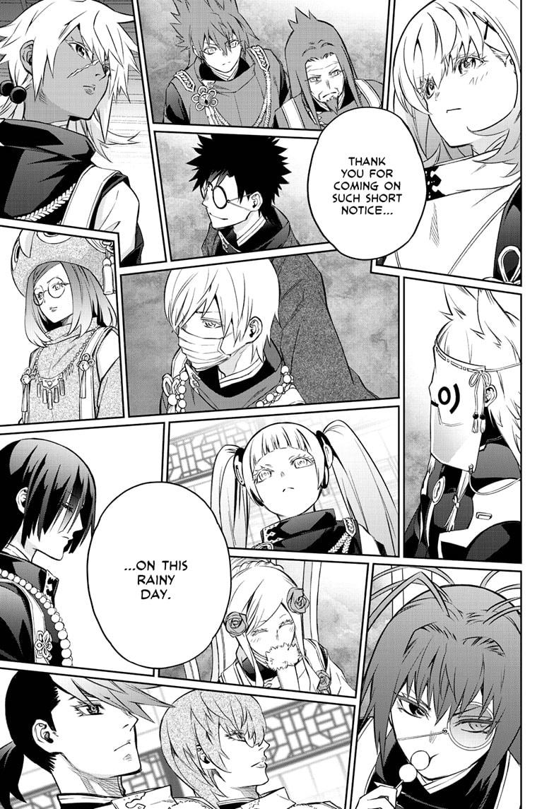 Sousei no Onmyouji Chapter 83 page 25 - Chapter 83
