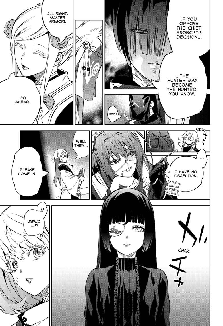 Sousei no Onmyouji Chapter 83 page 30 - Chapter 83