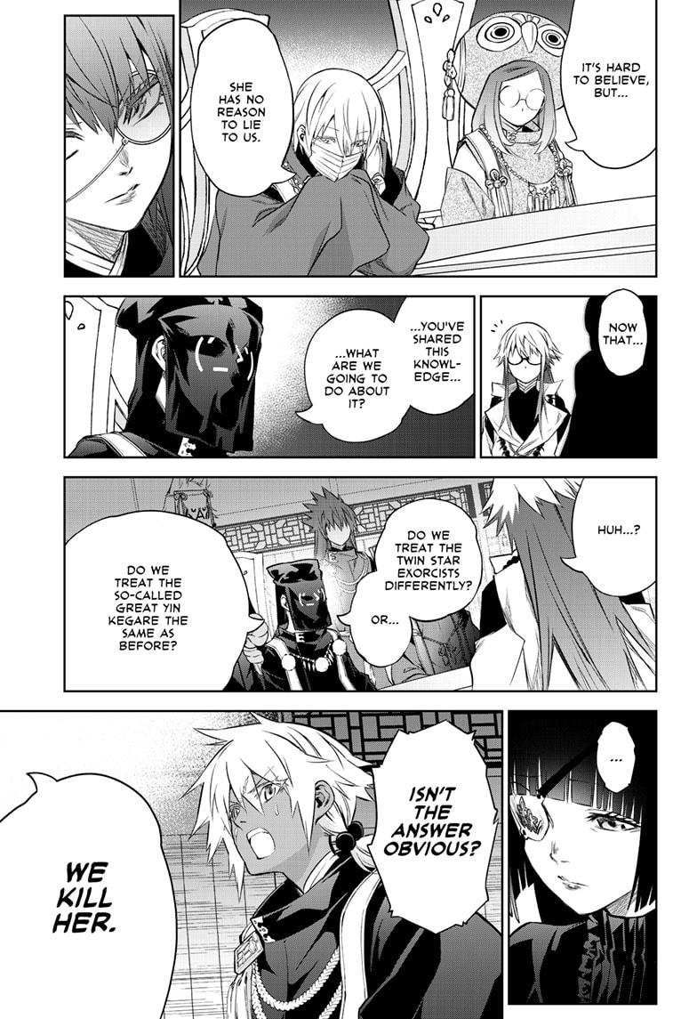 Sousei no Onmyouji Chapter 83 page 34 - Chapter 83