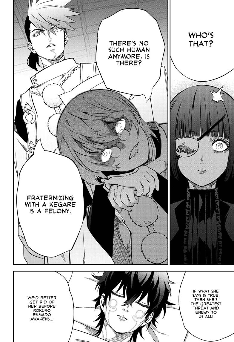 Sousei no Onmyouji Chapter 83 page 37 - Chapter 83