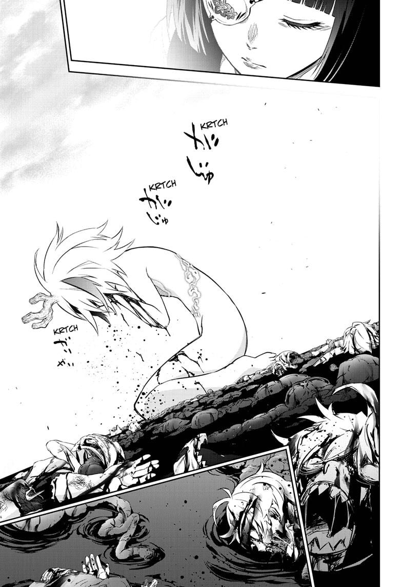 Sousei no Onmyouji Chapter 83 page 38 - Chapter 83