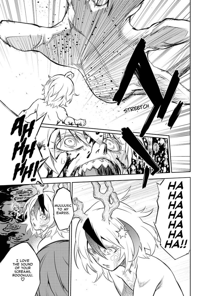 Sousei no Onmyouji Chapter 83 page 40 - Chapter 83