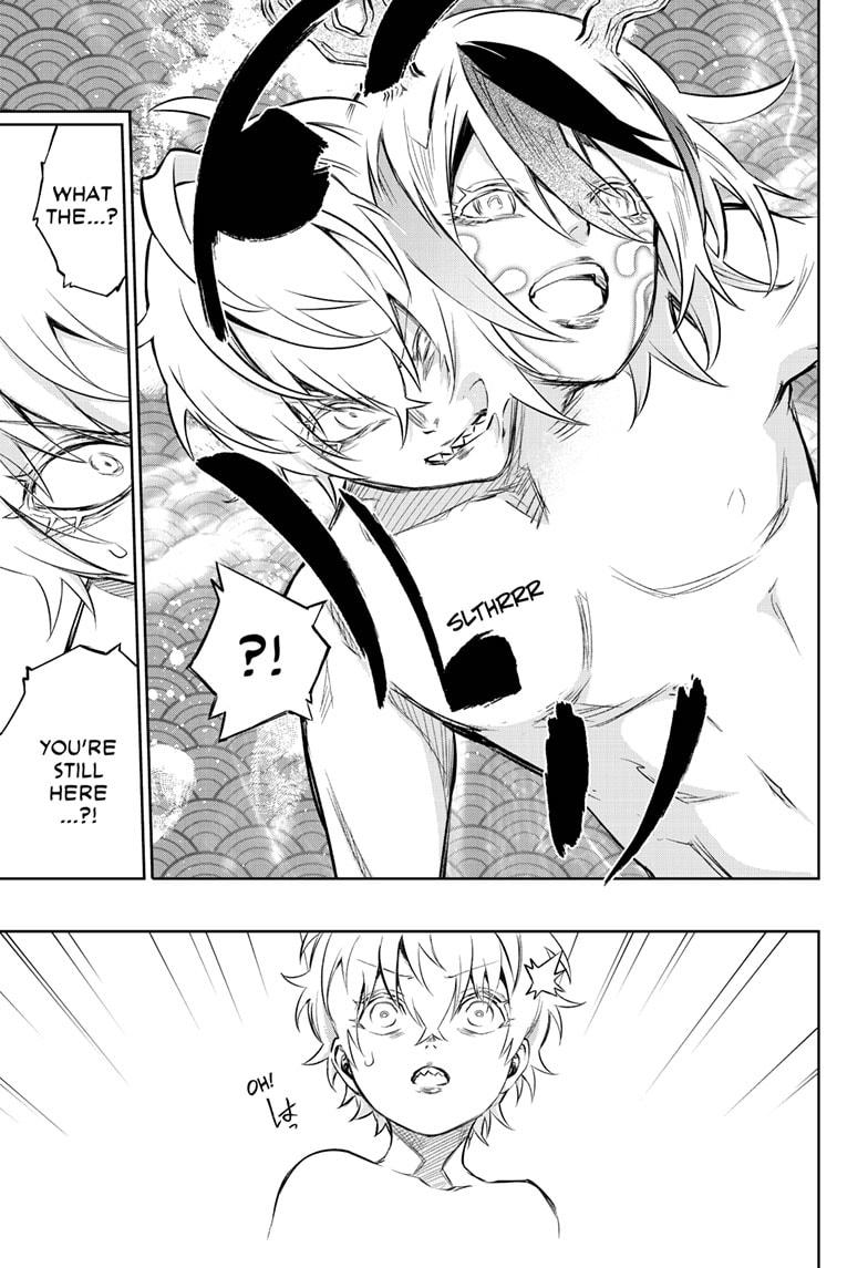 Sousei no Onmyouji Chapter 83 page 5 - Chapter 83