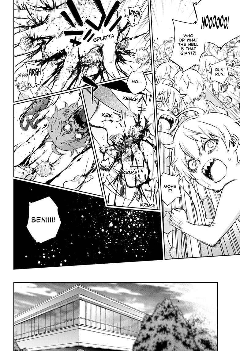 Sousei no Onmyouji Chapter 83 page 8 - Chapter 83
