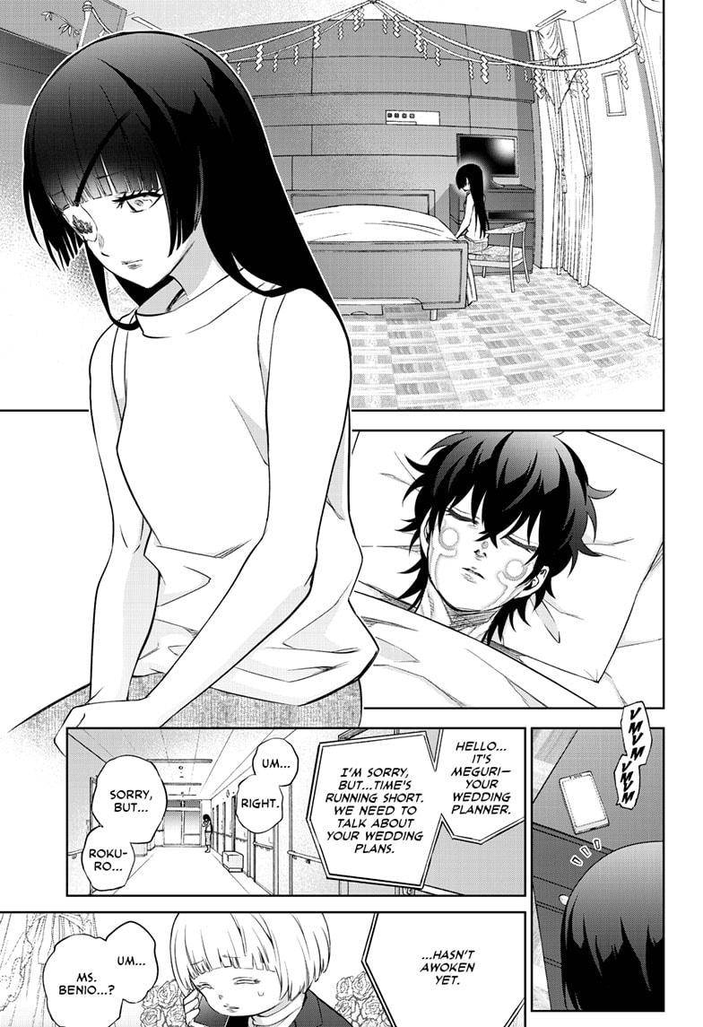 Sousei no Onmyouji Chapter 83 page 9 - Chapter 83