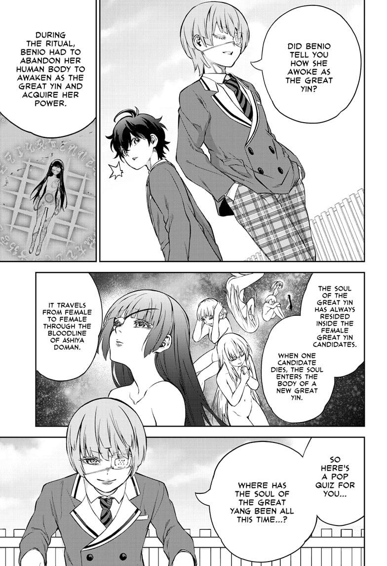 Sousei no Onmyouji Chapter 84 page 11 - Chapter 84