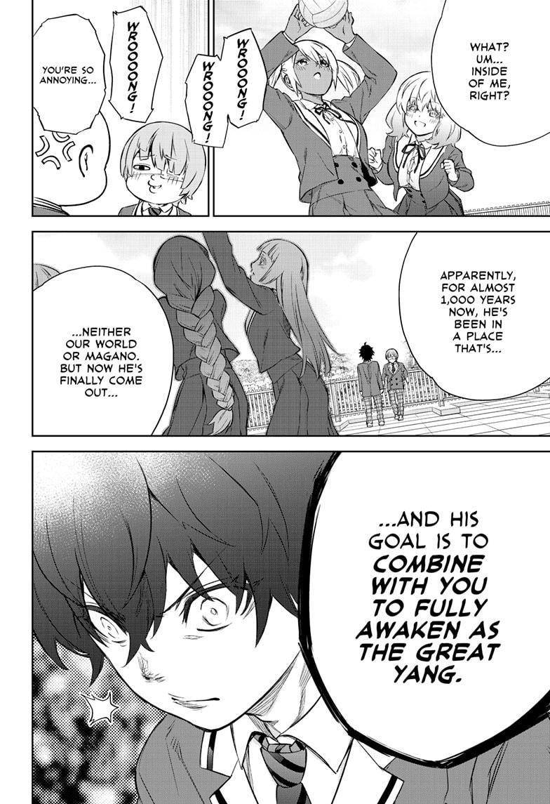 Sousei no Onmyouji Chapter 84 page 12 - Chapter 84