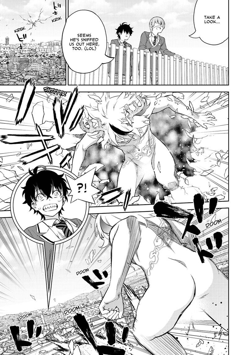 Sousei no Onmyouji Chapter 84 page 13 - Chapter 84