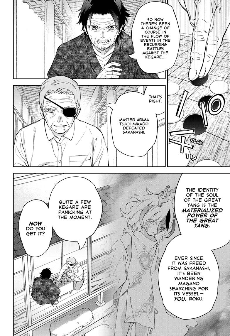 Sousei no Onmyouji Chapter 84 page 18 - Chapter 84