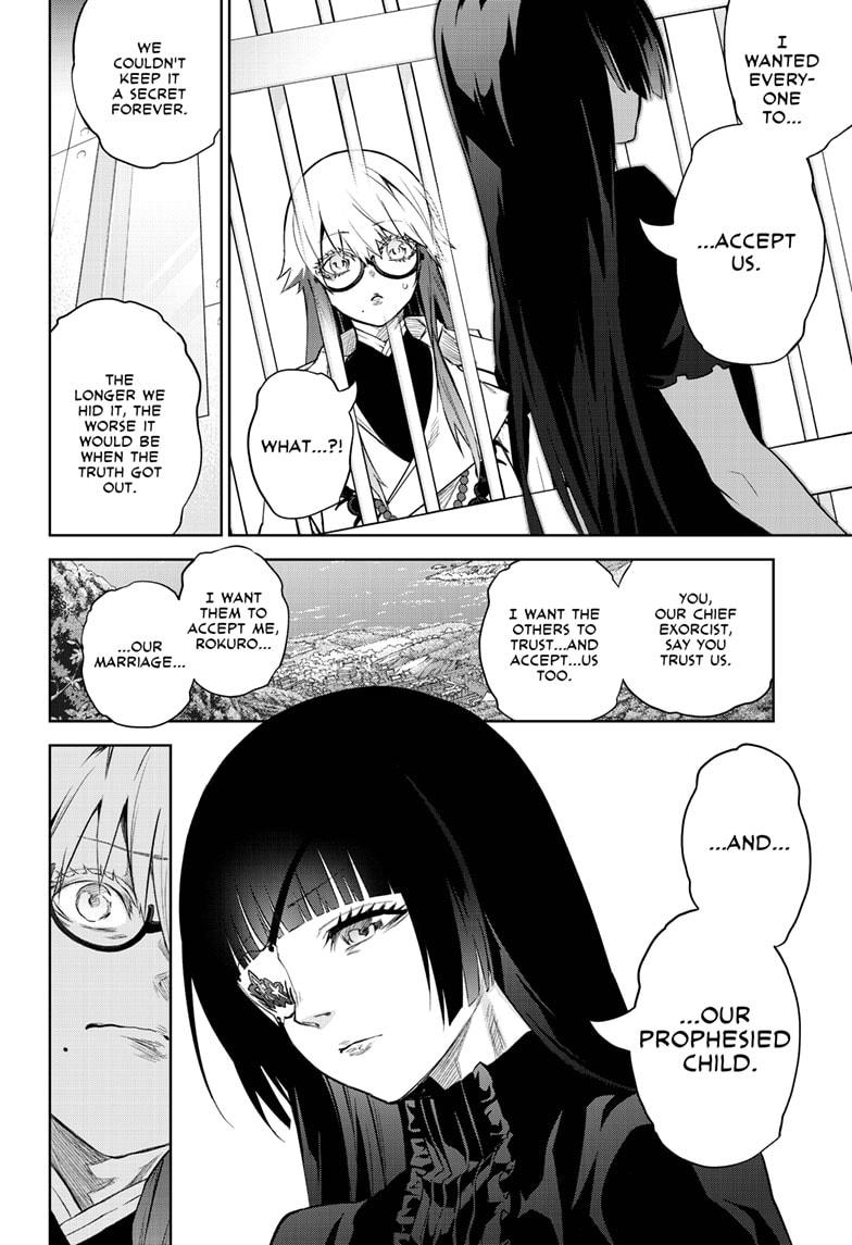 Sousei no Onmyouji Chapter 84 page 2 - Chapter 84