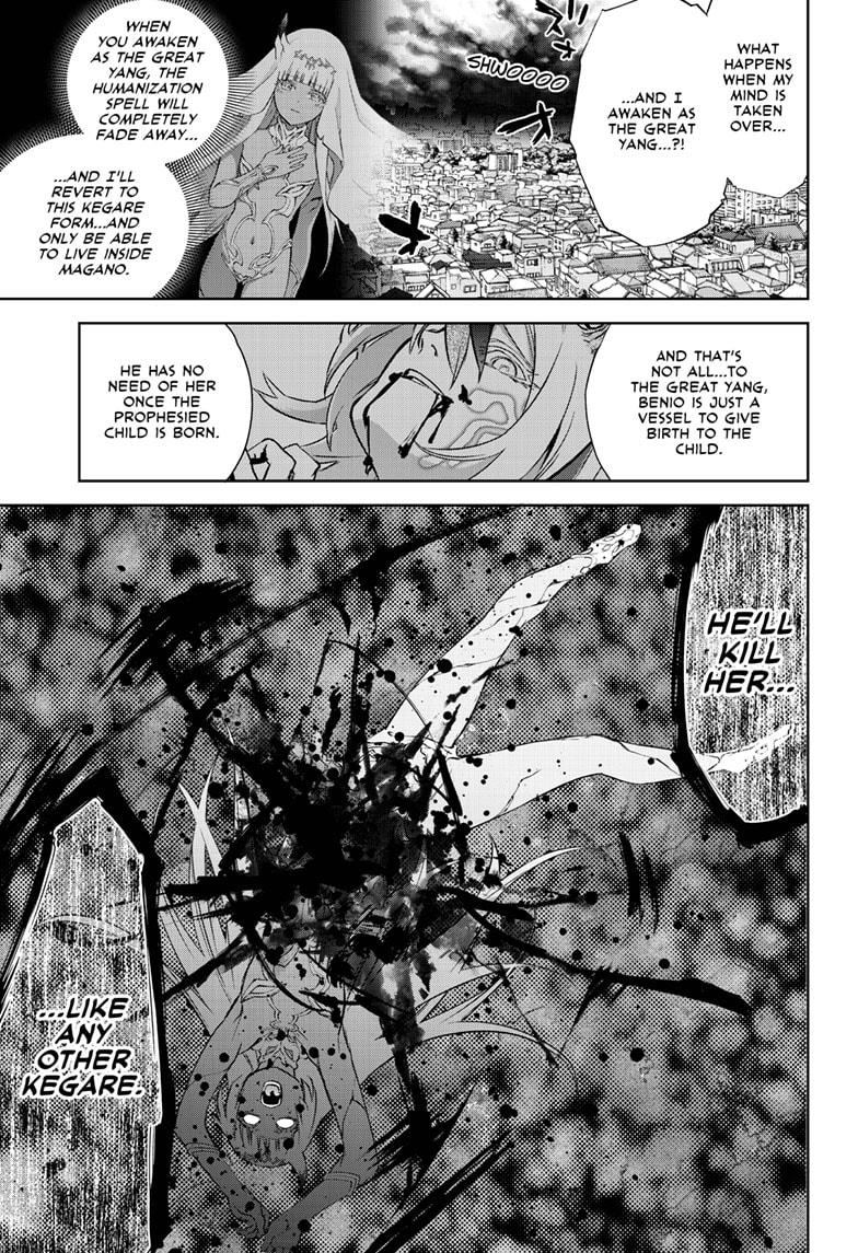 Sousei no Onmyouji Chapter 84 page 21 - Chapter 84