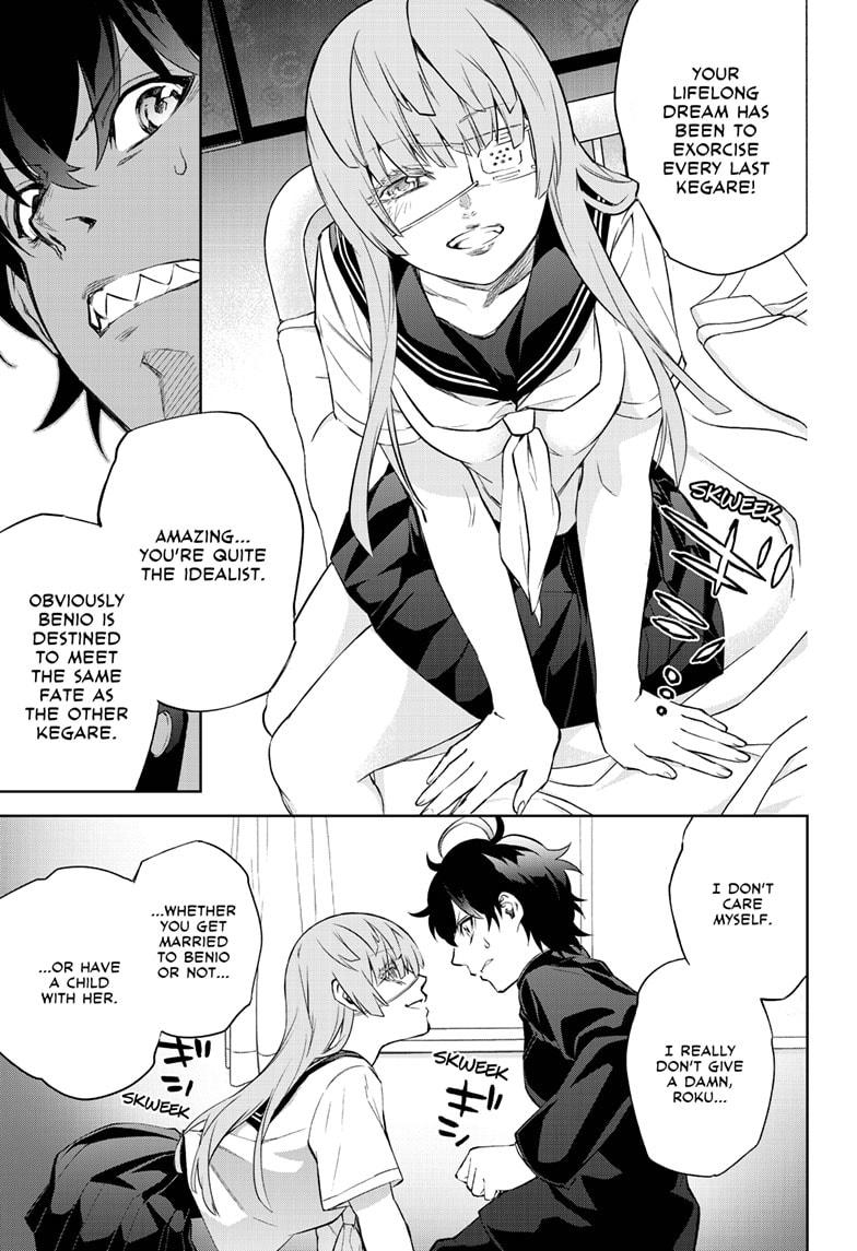 Sousei no Onmyouji Chapter 84 page 23 - Chapter 84