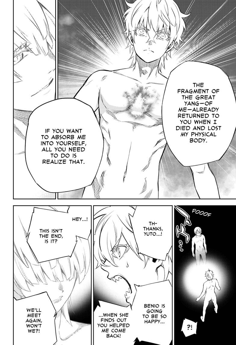 Sousei no Onmyouji Chapter 84 page 34 - Chapter 84