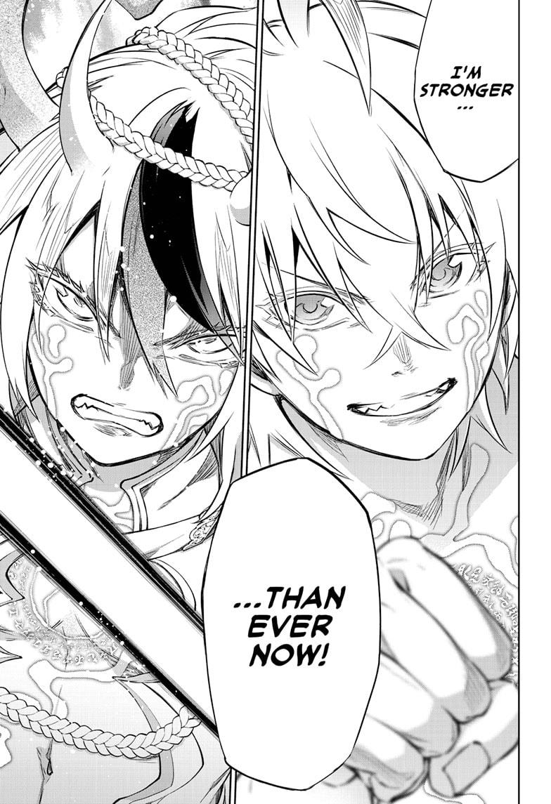 Sousei no Onmyouji Chapter 84 page 39 - Chapter 84