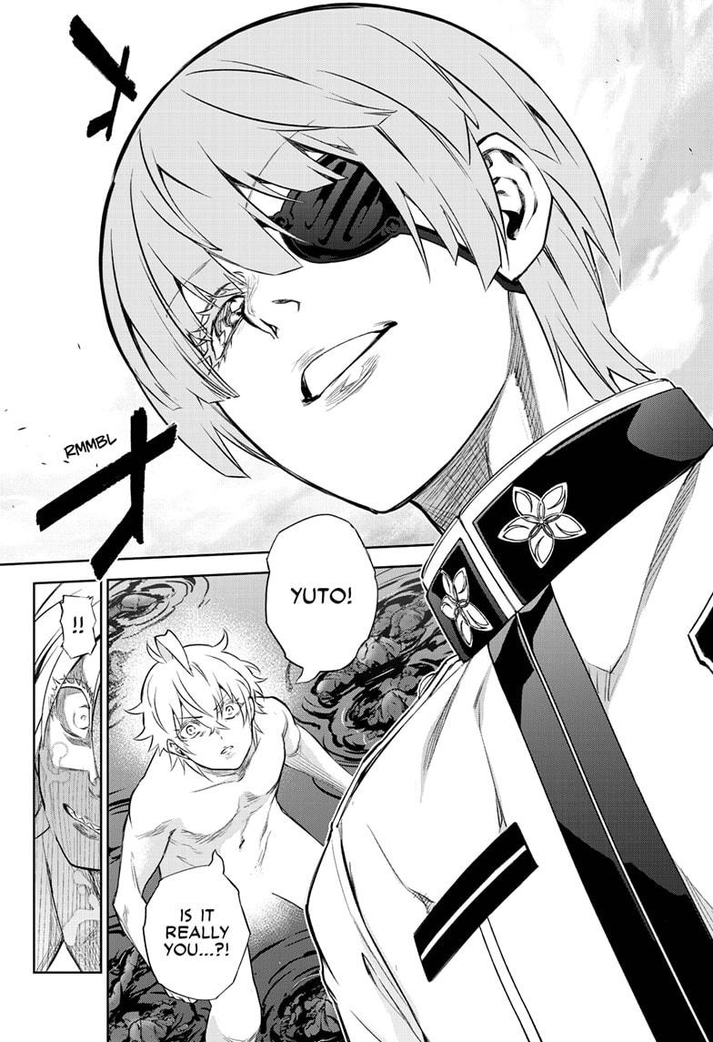 Sousei no Onmyouji Chapter 84 page 4 - Chapter 84