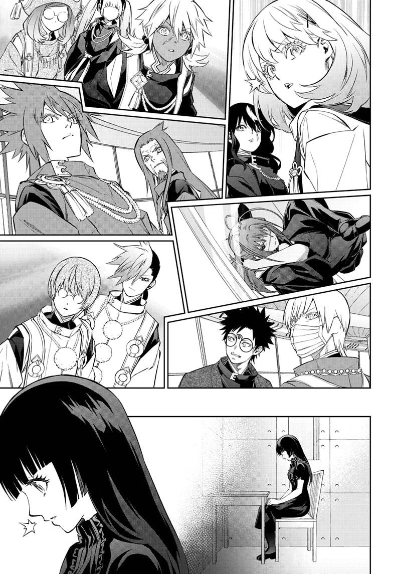 Sousei no Onmyouji Chapter 84 page 42 - Chapter 84