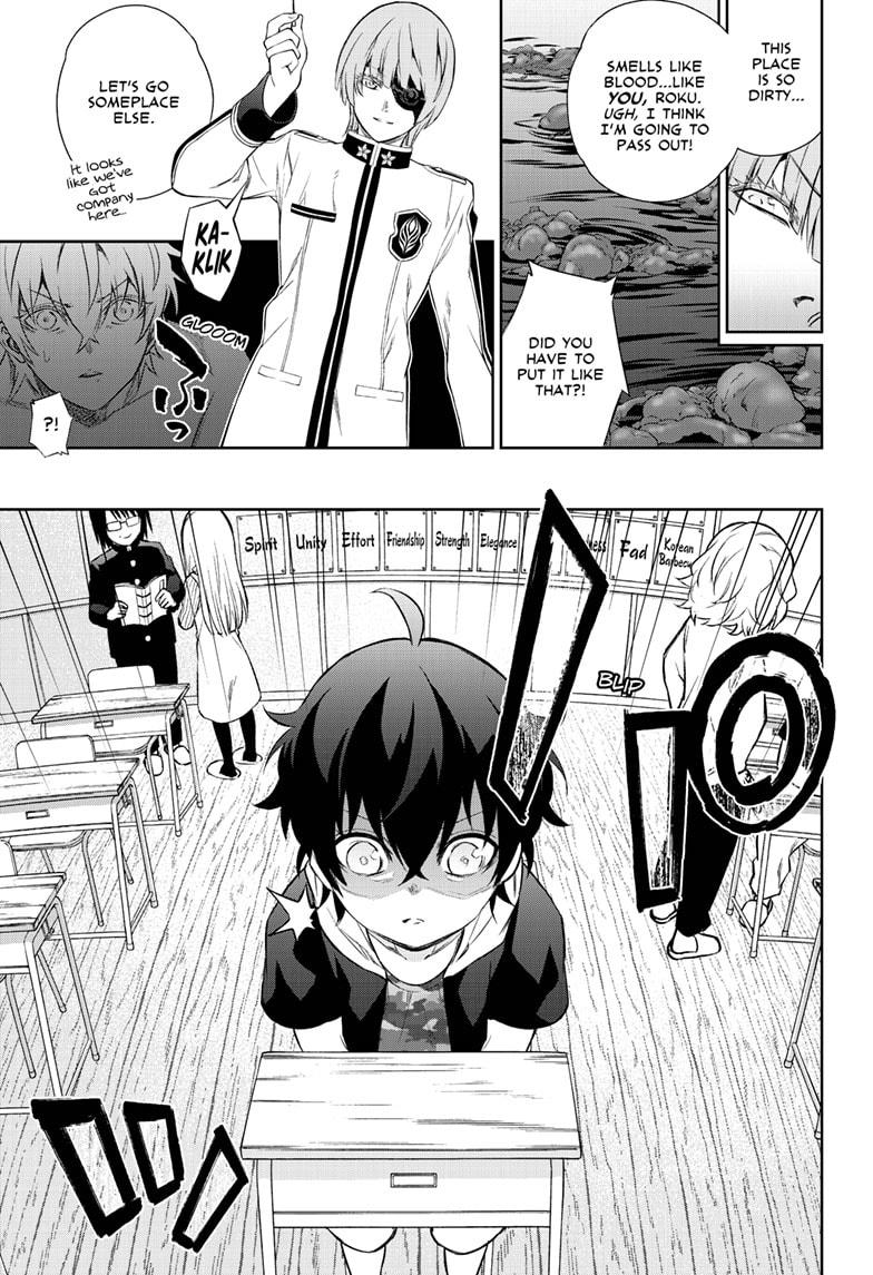 Sousei no Onmyouji Chapter 84 page 7 - Chapter 84