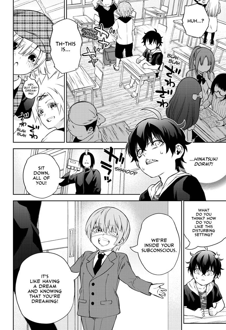 Sousei no Onmyouji Chapter 84 page 8 - Chapter 84