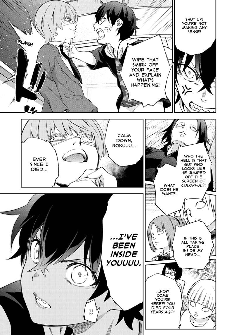 Sousei no Onmyouji Chapter 84 page 9 - Chapter 84