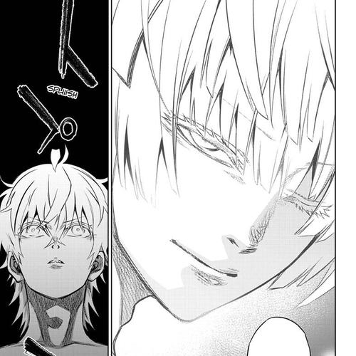 Sousei no Onmyouji Chapter 84 cover