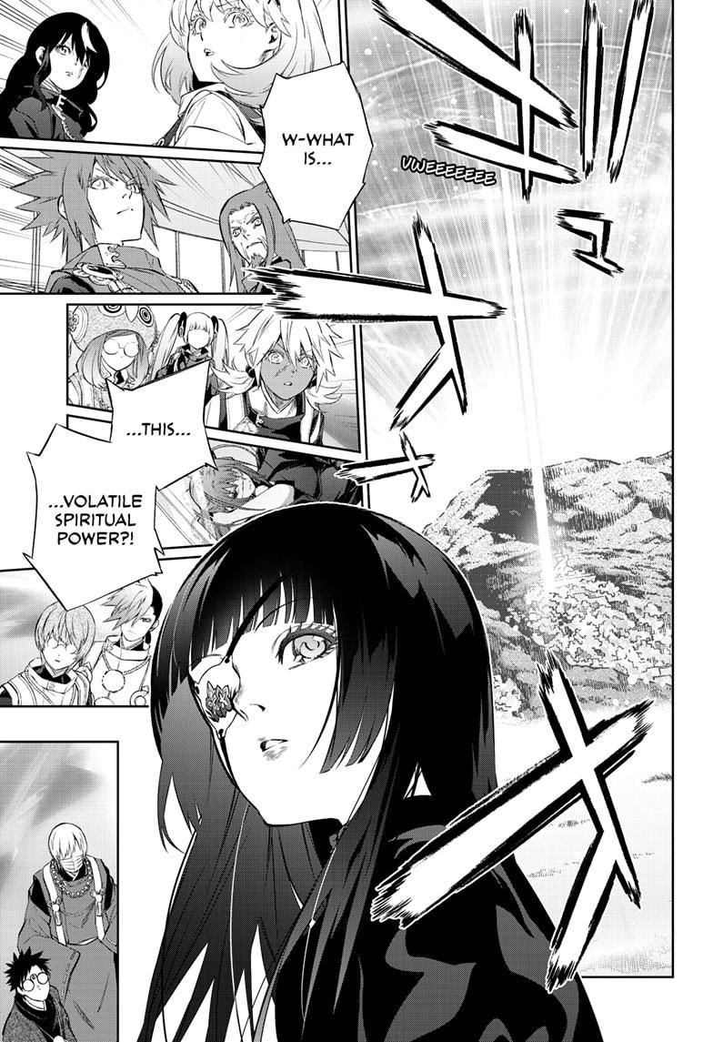 Sousei no Onmyouji Chapter 85 page 1 - Chapter 85