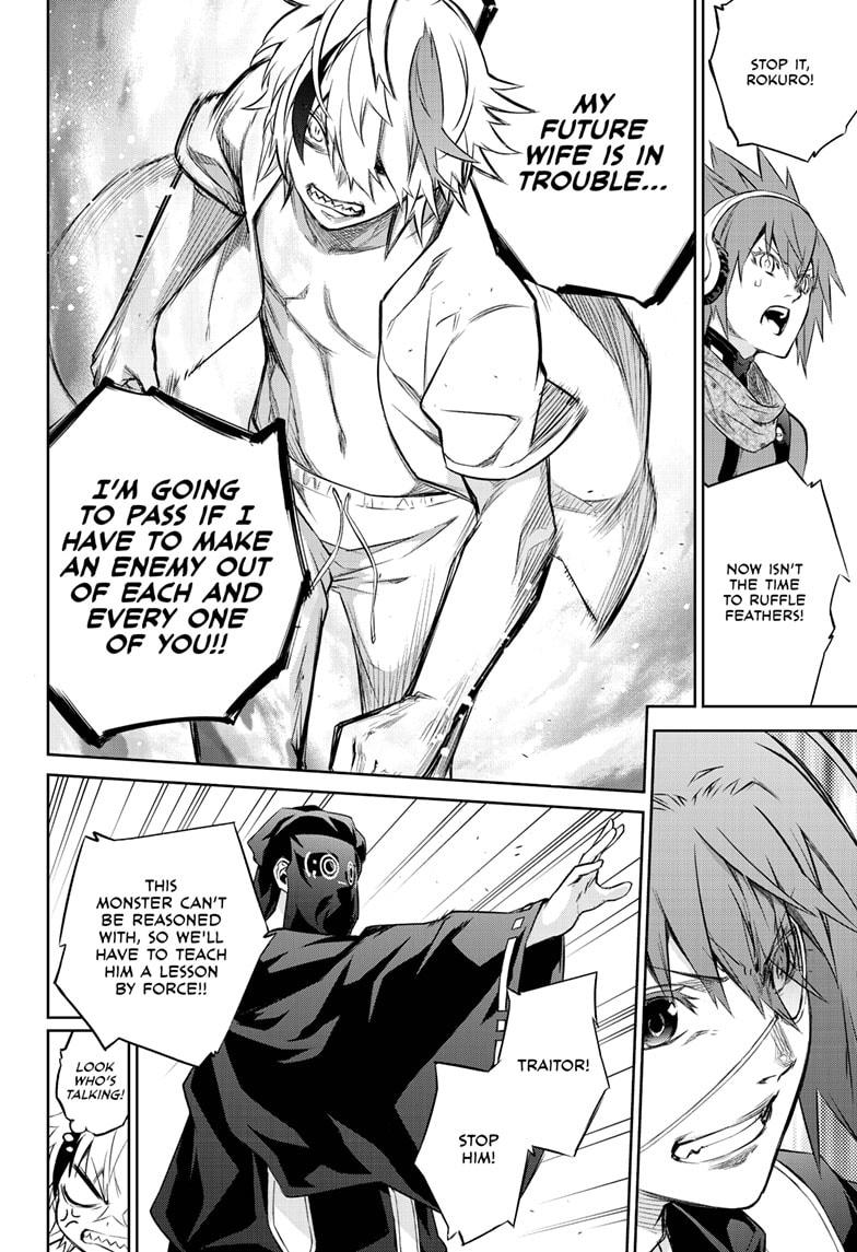 Sousei no Onmyouji Chapter 85 page 10 - Chapter 85