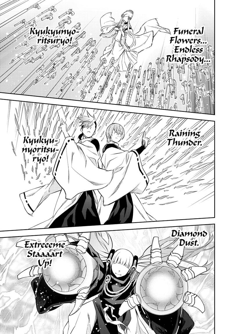 Sousei no Onmyouji Chapter 85 page 11 - Chapter 85
